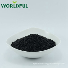 16-0-1 NPK+humic acid +amino acid granular agro fertilizers
 16-0-1 NPK+humic acid +amino acid granular agro fertilizers 